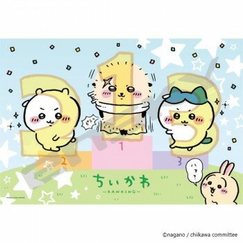 ジグソーパズル 70ラージピース ちいかわ 上位ランカー 70-L06