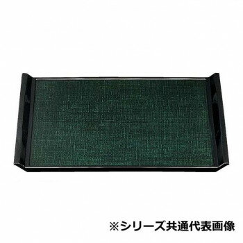 　ギフト対応について　楽天国際配送対象店舗 （海外配送）　Rakuten International Shipping&nbsp;福井クラフト 尺3ウエーブ布目盆 グリーンカスリSL 15234900食卓に置くだけで雰囲気が変わる【福井クラ...