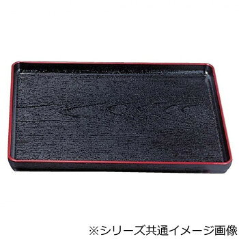 福井クラフト 耐熱A)尺3大寿木目盆黒天朱SL 50305660