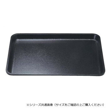 福井クラフト 耐熱FRP)尺5木目長手盆黒SL 15004900