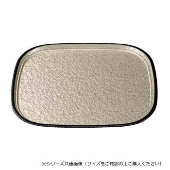 福井クラフト 尺2オーバルトレ-シャンパンゴ-ルドアクア天黒SL 17416280