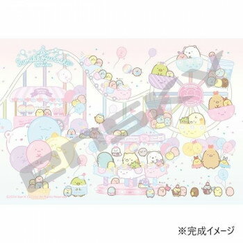 マジカルピース -ライト- ジグソーパズル300ピース すみっコぐらし たぴおかパーク(遊園地) 300-ML05