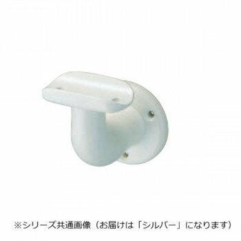 シロクマ アルミブラケット受 シルバー BR-7 32φ