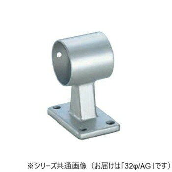 　ギフト対応について　楽天国際配送対象店舗 （海外配送）　Rakuten International Shipping&nbsp;シロクマ E形ブラケット通 AG BR-122 32φおすすめ【シロクマ E形ブラケット通 AG BR-122 32φ】 fk094igrjs 手すりの取り付けに!サイズ32φ個装サイズ：6.4×4×7.3cm重量個装重量：149g素材・材質亜鉛合金仕様カラー:AG生産国日本 製品詳細 商品名：シロクマ　E形ブラケット通 AG BR-122　32φカラー・サイズ名称：1920203JANコード：4936350008327 広告文責 (有)イースクエアTEL:0120-532-772 ※お客さま都合による、ご注文後の[キャンセル][変更][返品][交換]はお受けできませんのでご注意下さいませ。※当店では、すべての商品で在庫を持っておりません。記載の納期を必ずご確認ください。※ご注文いただいた場合でもメーカーの[在庫切れ][欠品][廃盤]などの理由で、[記載の納期より発送が遅れる][発送できない]場合がございます。その際は、当店よりご連絡させていただきます。あらかじめご了承ください。 こちらの商品は【お取り寄せ(14営業日以内に発送予定)】となります。