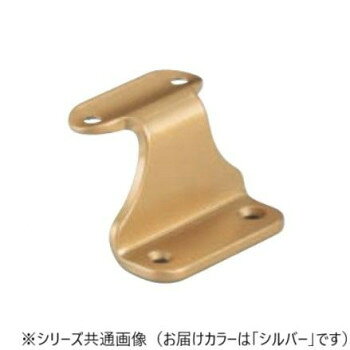 　ギフト対応について　楽天国際配送対象店舗 （海外配送）　Rakuten International Shipping【メール便(定形外郵便)の配送について】※こちらの商品は、[メール便(定形外郵便)]での発送となります。※他商品との同梱された場合は、[宅配便]での発送となり通常の送料が掛かります。※[他商品との同梱][代金引換][配達日時指定]でのご注文をお受けできません。※原則ポスト投函となります。通常の[宅配便]と違い配達までのお時間が掛かる場合があります。&nbsp;シロクマ スリムブラケット横直受 シルバー SBR-107 おすすめ【シロクマ スリムブラケット横直受 シルバー SBR-107 】 fk094igrjs 手すりの取り付けに!サイズ個装サイズ：9×9×5cm重量個装重量：120g素材・材質ステンレス仕様カラー:シルバー生産国日本 製品詳細 商品名：シロクマ　スリムブラケット横直受 シルバー SBR-107　カラー・サイズ名称：1920416JANコード：4936350112079 広告文責 (有)イースクエアTEL:0120-532-772 ※お客さま都合による、ご注文後の[キャンセル][変更][返品][交換]はお受けできませんのでご注意下さいませ。※当店では、すべての商品で在庫を持っておりません。記載の納期を必ずご確認ください。※ご注文いただいた場合でもメーカーの[在庫切れ][欠品][廃盤]などの理由で、[記載の納期より発送が遅れる][発送できない]場合がございます。その際は、当店よりご連絡させていただきます。あらかじめご了承ください。【メール便(定形外郵便)の配送について】※こちらの商品は、[メール便(定形外郵便)]での発送となります。※他商品との同梱された場合は、[宅配便]での発送となり通常の送料が掛かります。※[他商品との同梱][代金引換][配達日時指定]でのご注文をお受けできません。※原則ポスト投函となります。通常の[宅配便]と違い配達までのお時間が掛かる場合があります。 こちらの商品は【お取り寄せ(14営業日以内に発送予定)】となります。