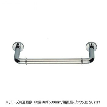 　ギフト対応について　楽天国際配送対象店舗 （海外配送）　Rakuten International Shipping&nbsp;シロクマ 丸棒ニギリバー(60mm) 鏡面/ブラウン NO-700 （H60）600mmおすすめ【シロクマ 丸棒ニギリバー(60mm) 鏡面/ブラウン NO-700 （H60）600mm】 fk094igrjs しっかりと握りやすい手すりです。サイズ長さ600mm個装サイズ：7.5×67.5×9cm重量個装重量：1750g素材・材質ステンレス仕様カラー:鏡面磨・ブラウン生産国日本 製品詳細 商品名：シロクマ　丸棒ニギリバー(60mm) 鏡面/ブラウン NO-700　（H60）600mmカラー・サイズ名称：1920677JANコード：4936350049450 広告文責 (有)イースクエアTEL:0120-532-772 ※お客さま都合による、ご注文後の[キャンセル][変更][返品][交換]はお受けできませんのでご注意下さいませ。※当店では、すべての商品で在庫を持っておりません。記載の納期を必ずご確認ください。※ご注文いただいた場合でもメーカーの[在庫切れ][欠品][廃盤]などの理由で、[記載の納期より発送が遅れる][発送できない]場合がございます。その際は、当店よりご連絡させていただきます。あらかじめご了承ください。 こちらの商品は【お取り寄せ(14営業日以内に発送予定)】となります。