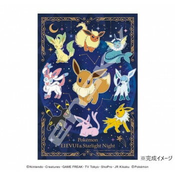 アートクリスタルジグソーパズル 300ピース ポケットモンスター イーブイフレンズと夜空の星 300-AC065