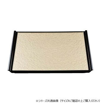 福井クラフト 尺3奥広フライト盆シャンパンゴ-ルドアクア渕黒SL 15006990