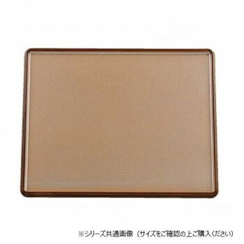 　ギフト対応について　楽天国際配送対象店舗 （海外配送）　Rakuten International Shipping&nbsp;福井クラフト 尺4万葉長手両面盆銀透き渕べっ甲SL/黒 15003690おすすめ【福井クラフト 尺4万葉長手両面盆銀透き渕べっ甲SL/黒 15003690】 fk094igrjs ノンスリップ加工が施されているので、安定した持ち運びが可能です。肉持ちの良い塗料のためキズがつきにくく、復元力の良さも特徴です。アルカリ洗剤に強く、衛生的にお使いいただけます。サイズ420×335×18mm個装サイズ：44×35×3cm重量個装重量：860g素材・材質ABS樹脂仕様ノンスリップ加工生産国中国 製品詳細 商品名：福井クラフト 尺4万葉長手両面盆銀透き渕べっ甲SL/黒 15003690カラー・サイズ名称：1942809JANコード：4523031460811 広告文責 (有)イースクエアTEL:0120-532-772 ※お客さま都合による、ご注文後の[キャンセル][変更][返品][交換]はお受けできませんのでご注意下さいませ。※当店では、すべての商品で在庫を持っておりません。記載の納期を必ずご確認ください。※ご注文いただいた場合でもメーカーの[在庫切れ][欠品][廃盤]などの理由で、[記載の納期より発送が遅れる][発送できない]場合がございます。その際は、当店よりご連絡させていただきます。あらかじめご了承ください。 こちらの商品は【お取り寄せ(14営業日以内に発送予定)】となります。