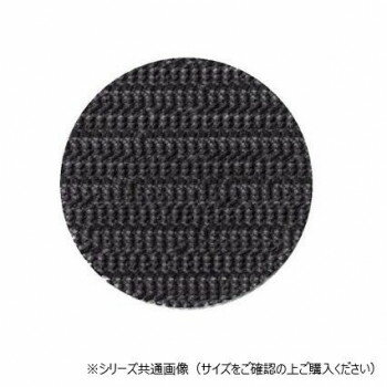 福井クラフト Φ195SLマット黒(50枚) 50311440