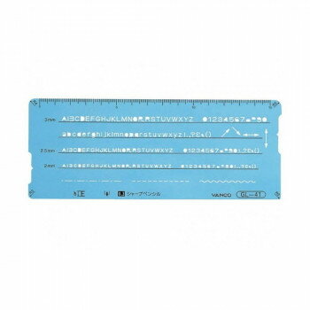 バンコ テンプレート GL-41 10541