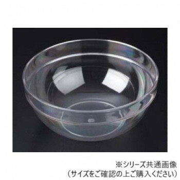 PCサラダボウルφ23cm 80115590