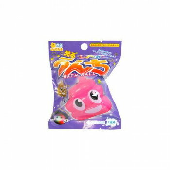 サンタン 光るレインボーうんち バスボール