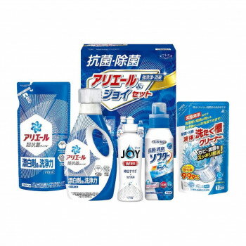 ギフト工房 抗菌除菌・アリエール＆ジョイセット SAJ-30VS 4359-067