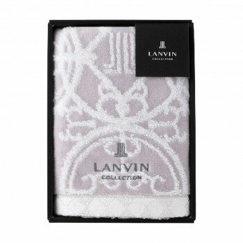 ランバン フェイスタオル グレー 22709-23620-939 4080-028