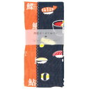 くろちく 両面ガーゼてぬぐい お寿司 42412405