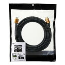 YAZAWA(ヤザワ) HDMI ケーブル Ver2.1 5m HD2150GD