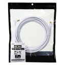 YAZAWA(ヤザワ) アンテナケーブル白 7m AT488070WH