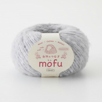 オリムパス 毛糸 自然のつむぎ mofu 30g玉巻 205