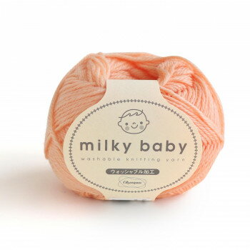 オリムパス 毛糸 ミルキーベビー 40g玉巻 16