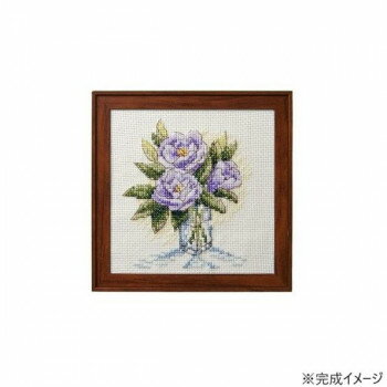 戸塚刺しゅう 刺繍キット クロスステッチ 花の色「トルコキキョウ」No.829