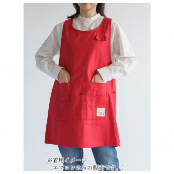 Work Aprons - PAGE ONE ページワン チノ脇エプロン 20 RED GAP9752