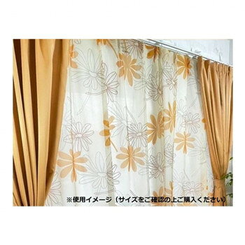 Arie(アーリエ) プラムII 4枚組カーテン 100×178 OR 577105004178075