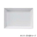 福井クラフト メラミン35cm長角深盛皿ホワイト 51354010