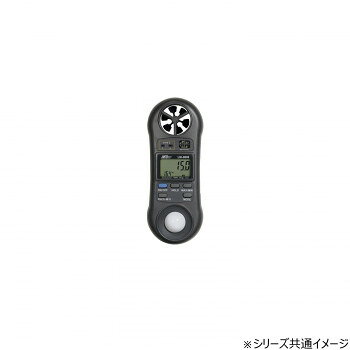 マザーツール マルチ環境測定器 LM-8000