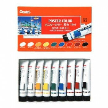 ぺんてる ポスターカラー 8色セット 白2本入 WPR-8 1個入