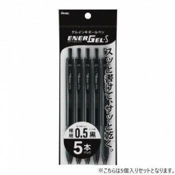 ぺんてる パックエナージェルBLN125 黒5本 XBLN125-A5 5個入
