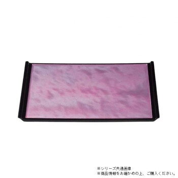 尺5フライト盆 ピンク雲流渕黒塗（ノンスリップ加工） 55007680