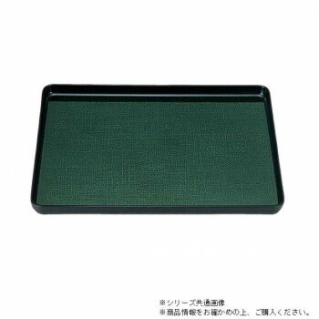 尺3大寿布目盆 グリーンカスリ（ノンスリップ加工） 50302020