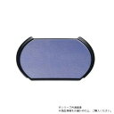尺3.5寸小判フライト盆 紫雲(弱ノンスリップ加工) 50303610