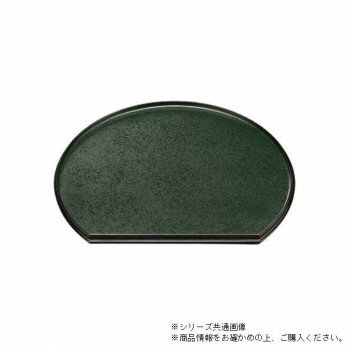 尺4新半月両面盆 緑天黒クリアータタキ/朱天黒 50410910
