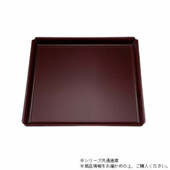 尺1角木瓜盆 溜塗/底黒 50412260