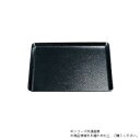 (食洗機対応)尺1FRP布目角盆 黒(ノンスリップ加工) 16911010