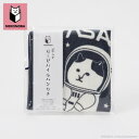 NEKONOBA 柔らかガーゼパイルハンカチ SPACE NYASA 25×25cm