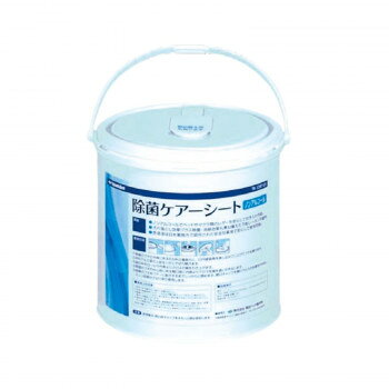 高田ベッド製作所 除菌ケアシート TB-1387-01 [ラッピング不可][代引不可][同梱不可]