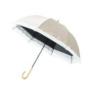 三国 裏黒コーティング晴雨兼用傘 バードゲージタイプ シマエナガのヒートカット切継ぎ ベージュ S1519615
