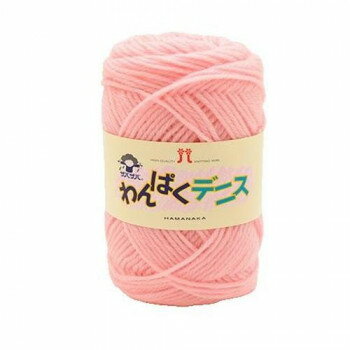 ハマナカ わんぱくデニス No.5 2266005