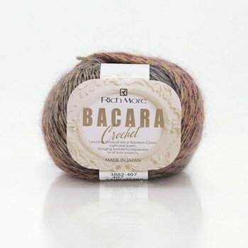 ハマナカ リッチモア バカラ・クロッシェ No.407 3882407