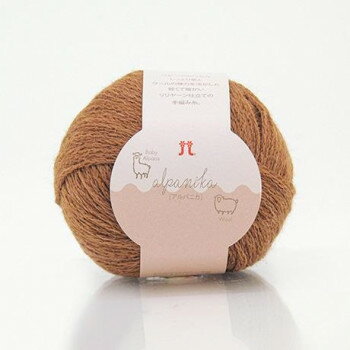 ハマナカ アルパニカ No.9 3887009