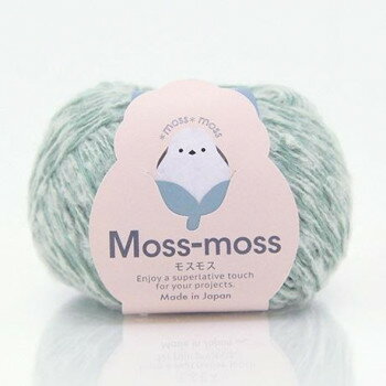 ハマナカ モスモス No.9 3905009