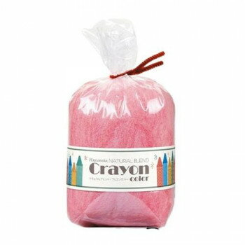 ハマナカ フェルト羊毛 ナチュラルブレンド クレヨンカラー 30g No.833 440-008-833