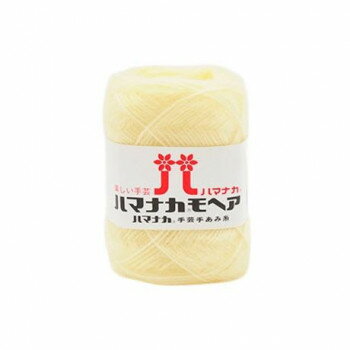 ハマナカ モヘア No.11 19011