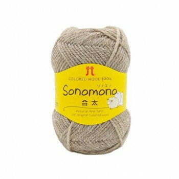 ハマナカ ソノモノ 合太 No.2 64002