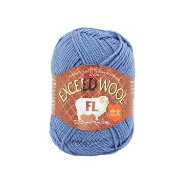 ハマナカ エクシードウールFL 合太 No.755 80755