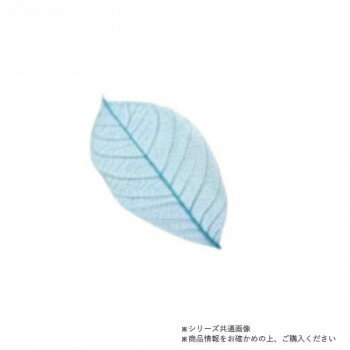 萬洋(まんよう) カラースカシ木の葉(青)約16cm50入 18-786C