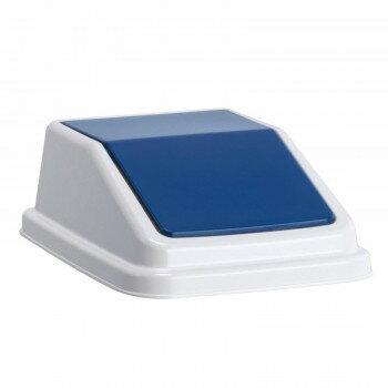 エコ分別トラッシュペールW30 蓋 紺 あきかん DS2452057